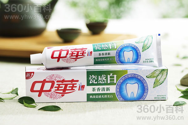中华牙膏是哪个国家的品牌？品牌归属与发展历史详解