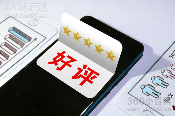 外卖通用好评语大全：30字简洁实用评价模板