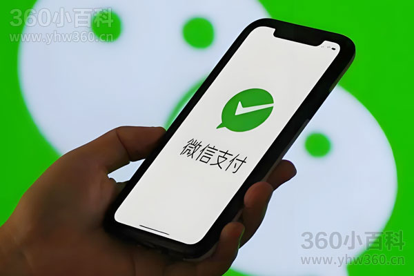 微信一天最高可以转账多少钱？2026微信转账额度标准及查询方法